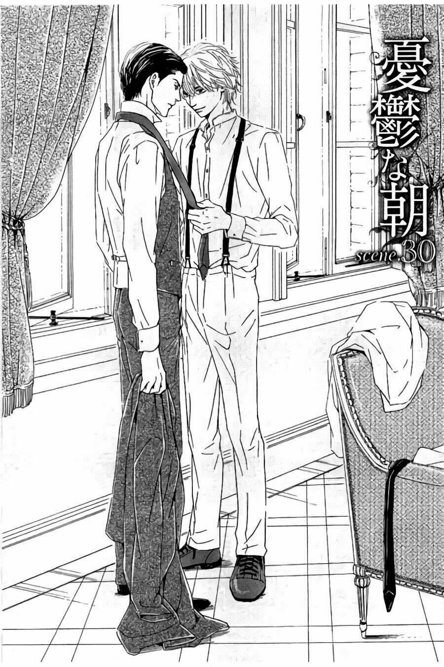 Bình Minh U Sầu: Chapter 30