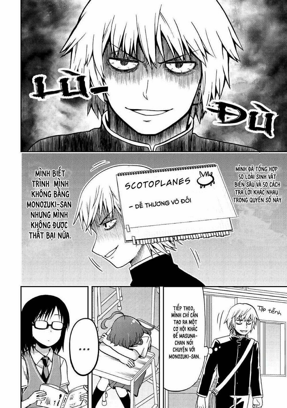 Urami-San Wa Kyou Mo Ayaui: Chapter 8