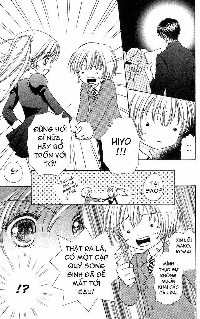 Lovely Monster: Chapter 21