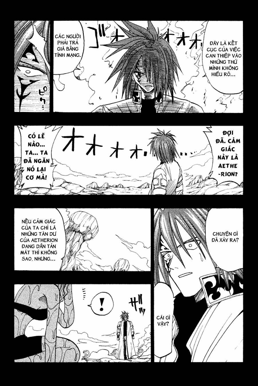 Rave Master: Chapter 40