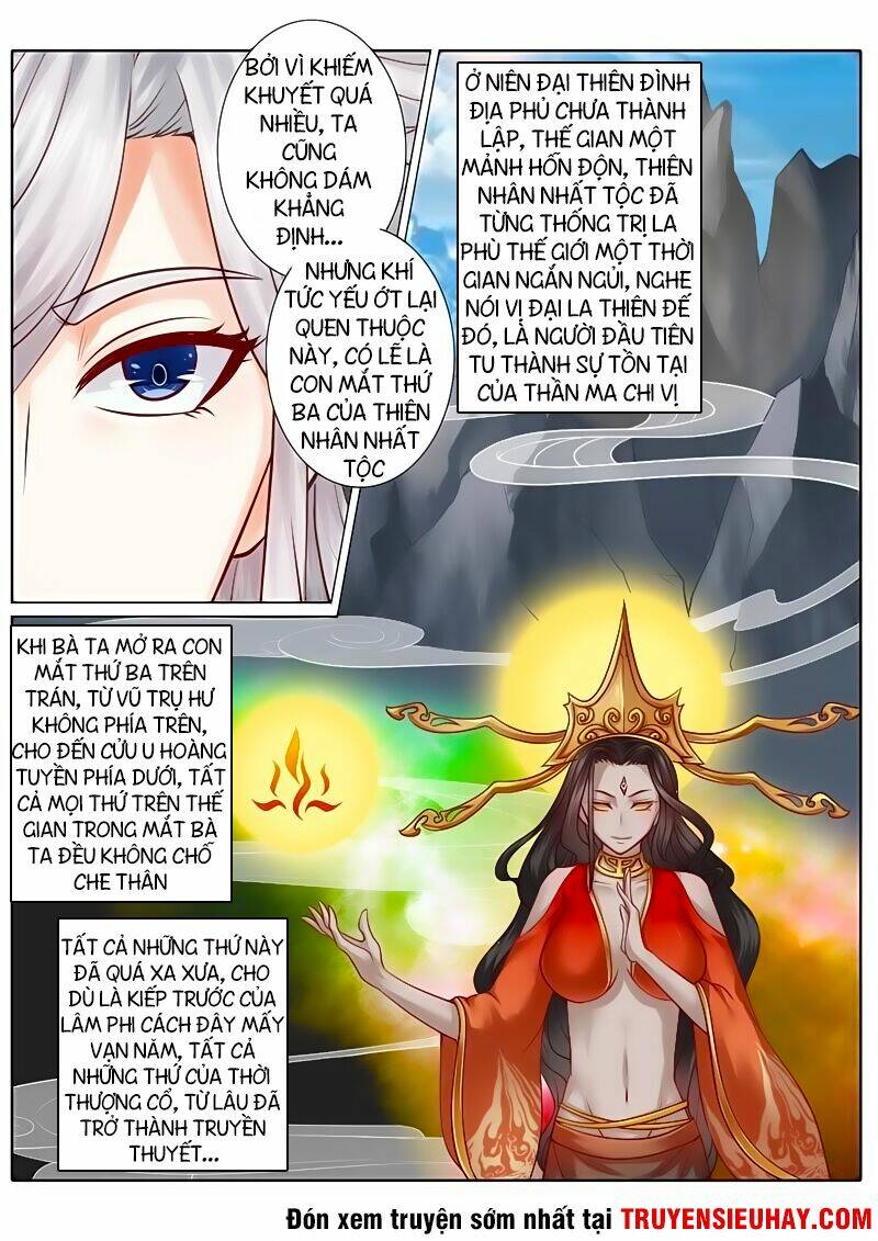 Chư Thiên Ký: Chapter 53
