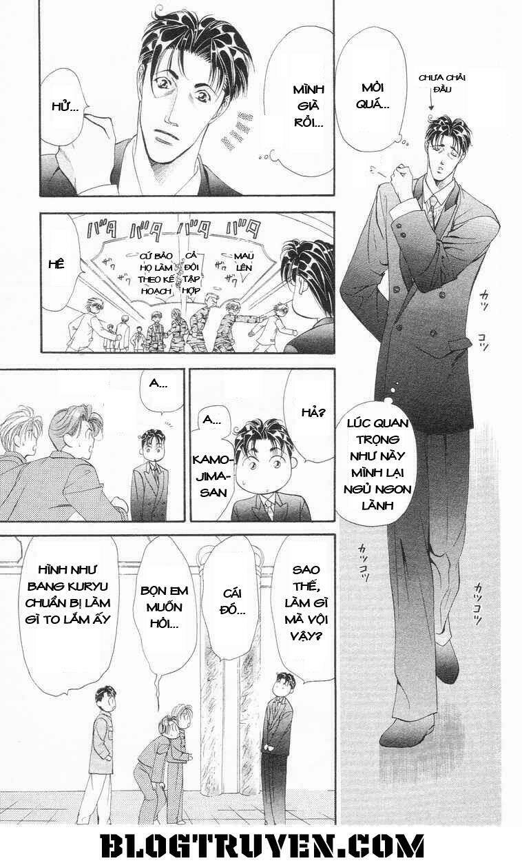 Tokyo Crazy Paradise: Chapter 82