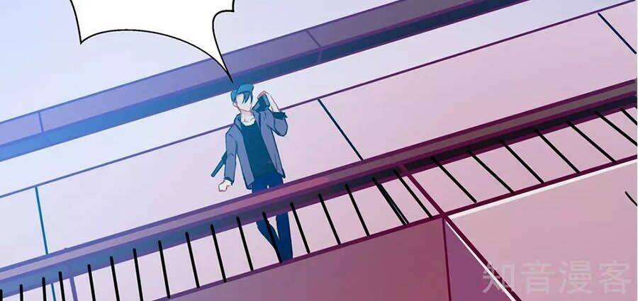 Cưng Chiều Ái Thê Hư Hỏng: Chapter 72