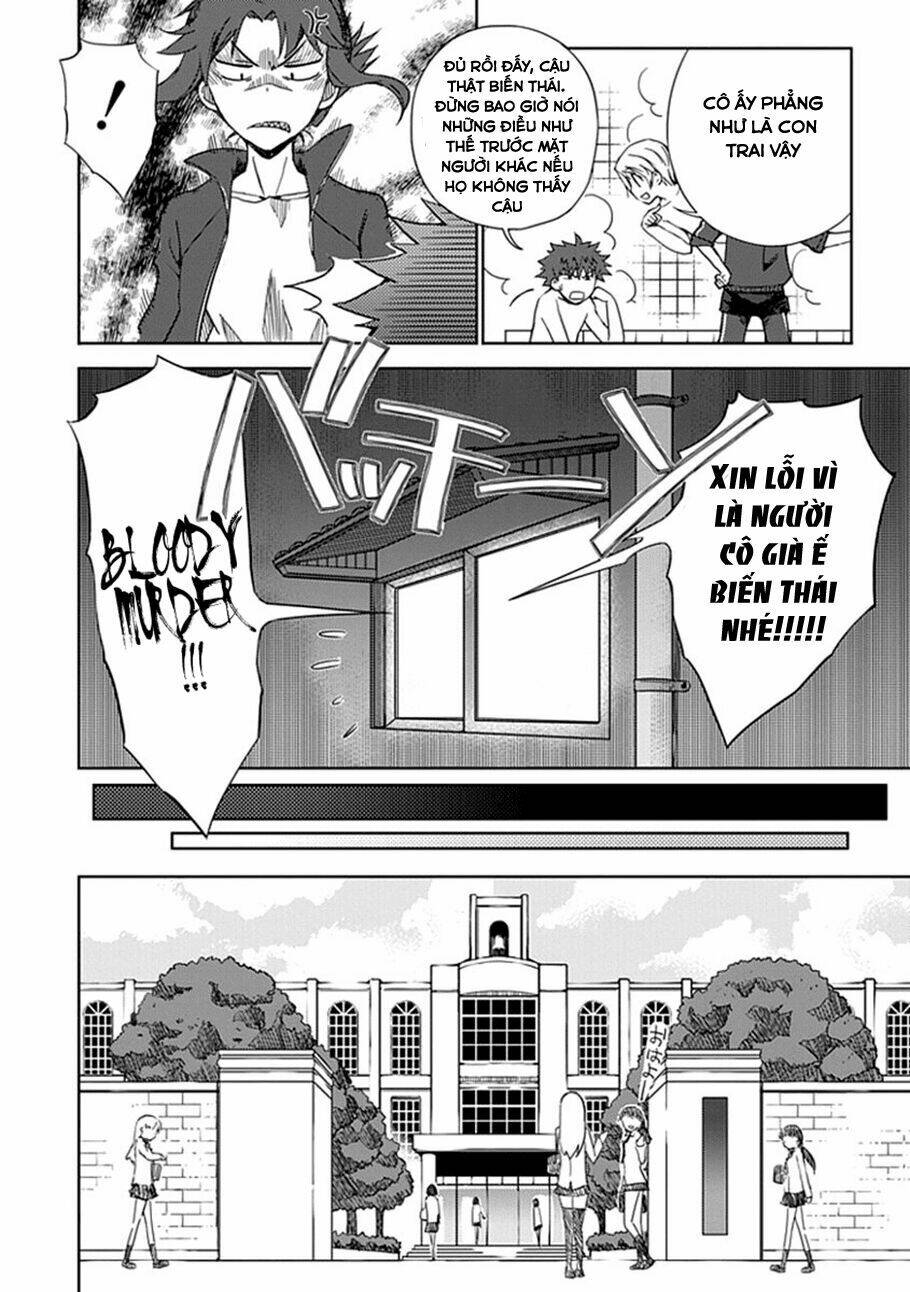 Aoi - Hikaru Ga Chikyuu Ni Itakoro: Chapter 3