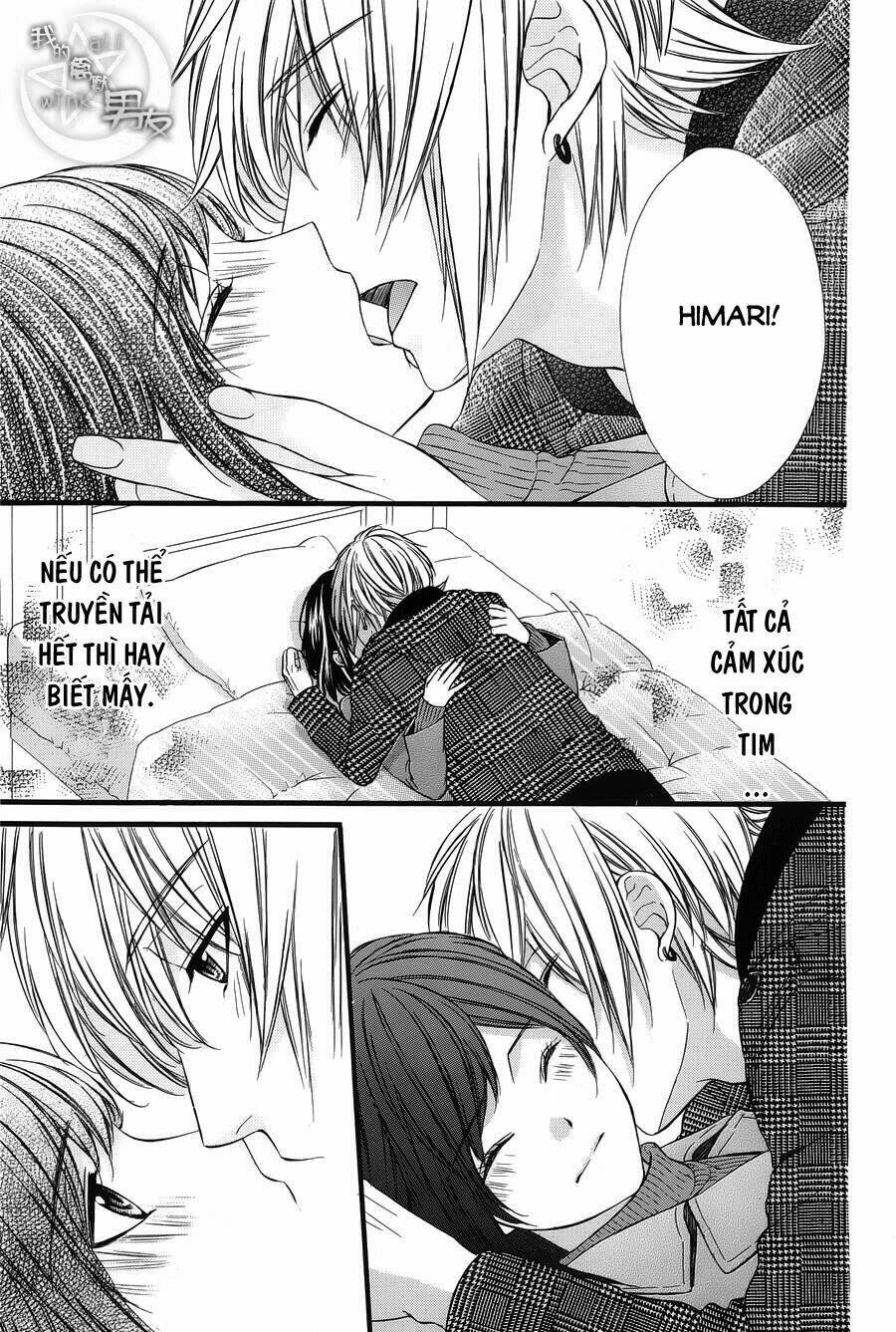 Kedamono Kareshi: Chapter 60