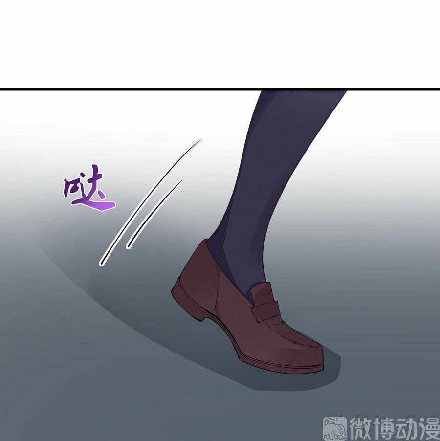 Yêu Tôi Đều Chết Cả Đi!: Chapter 189