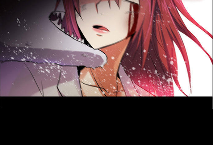 Crepuscule (Yamchi): Chapter 88