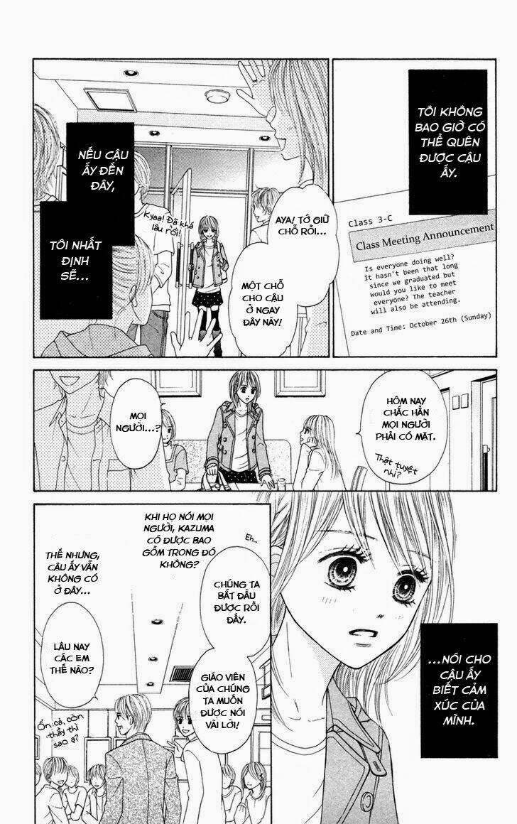 100% Gokuama Kareshi!: Chapter 2.1