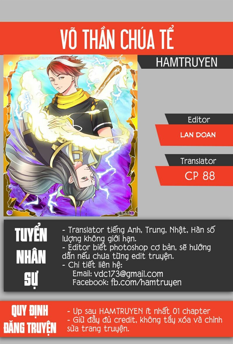 Võ Thần Chúa Tể: Chapter 42