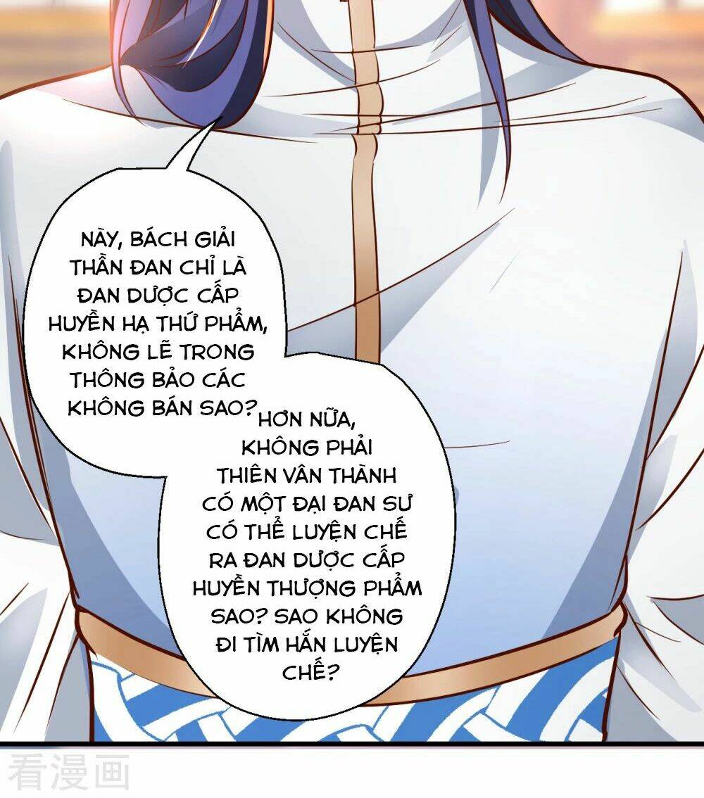 Tối Cường Đại Biểu Hoàng Kim Thận: Chapter 10