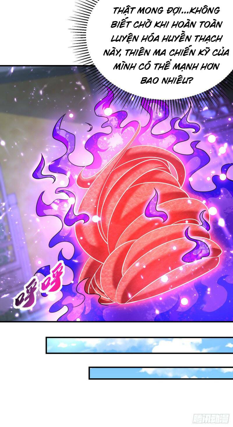 Yêu Giả Vi Vương: Chapter 192