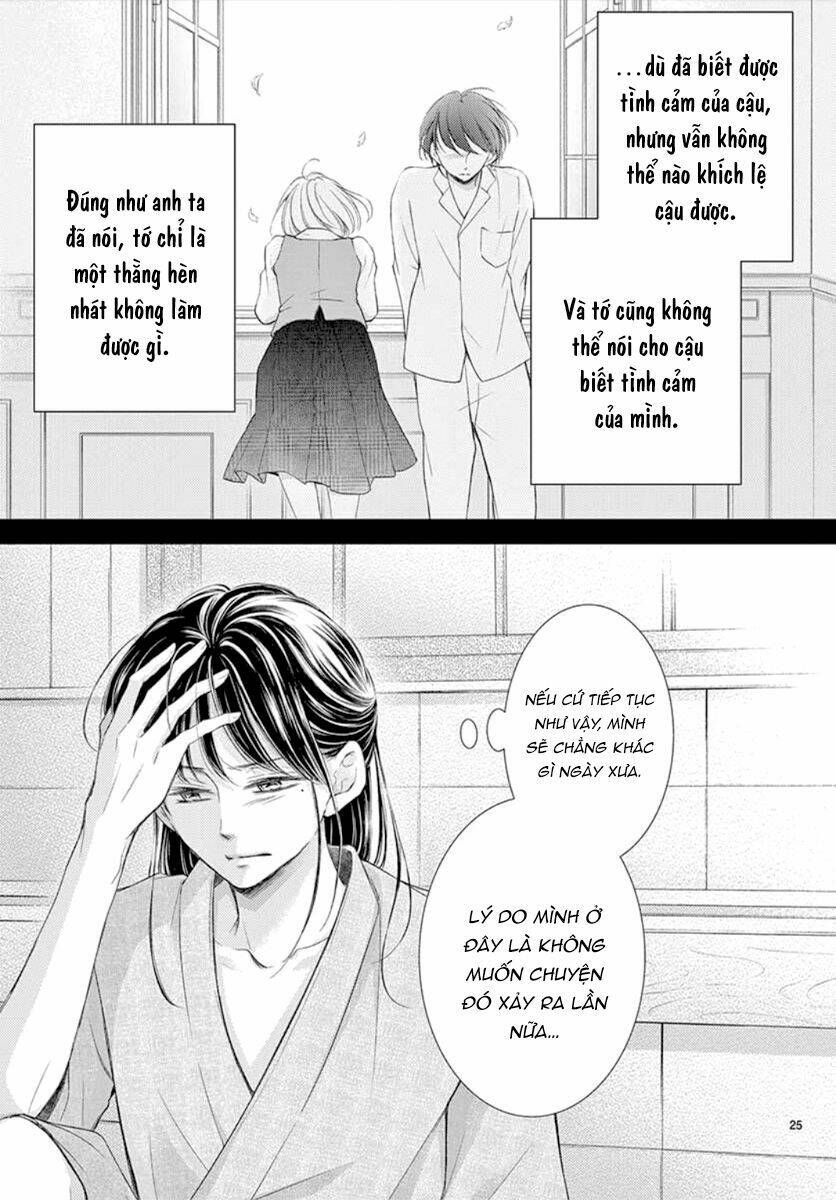 Yoru No Yomeiri: Chapter 9