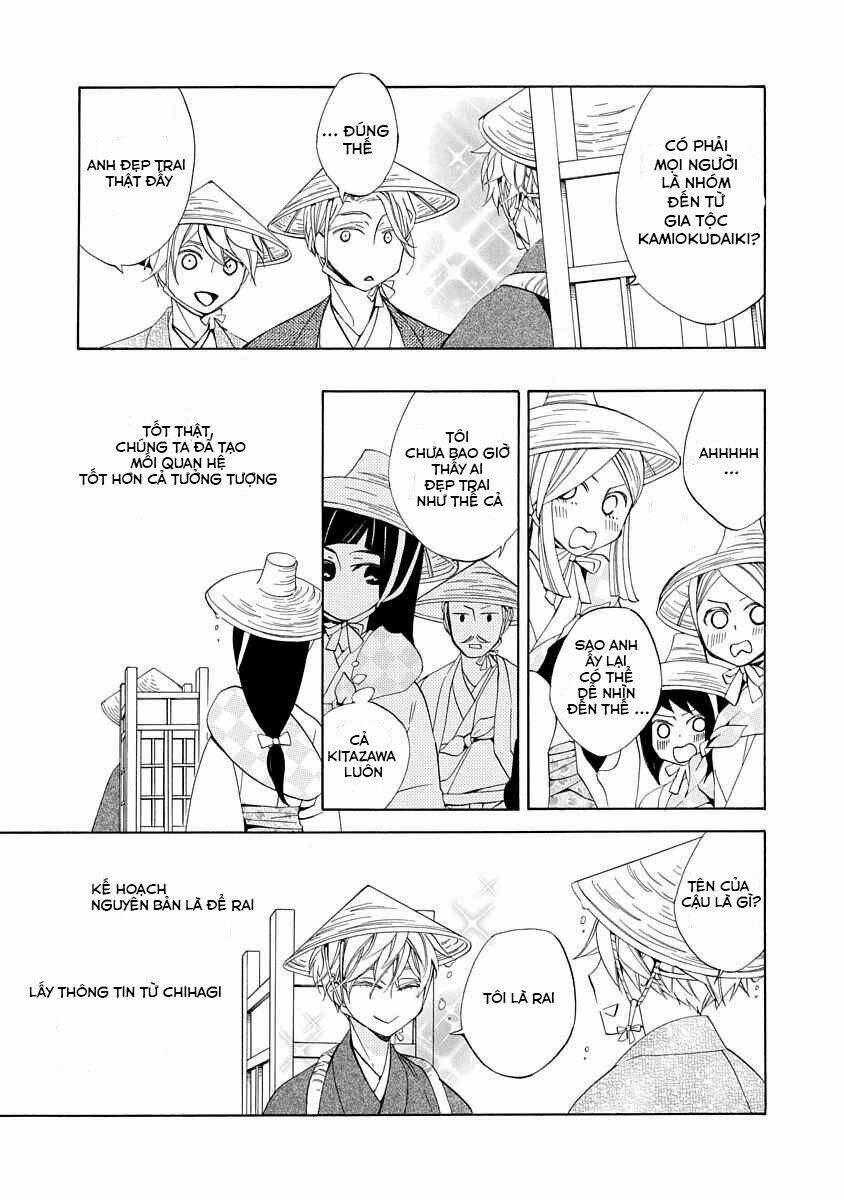 Nengara Nenbyaku Ansatsu Renka: Chapter 3
