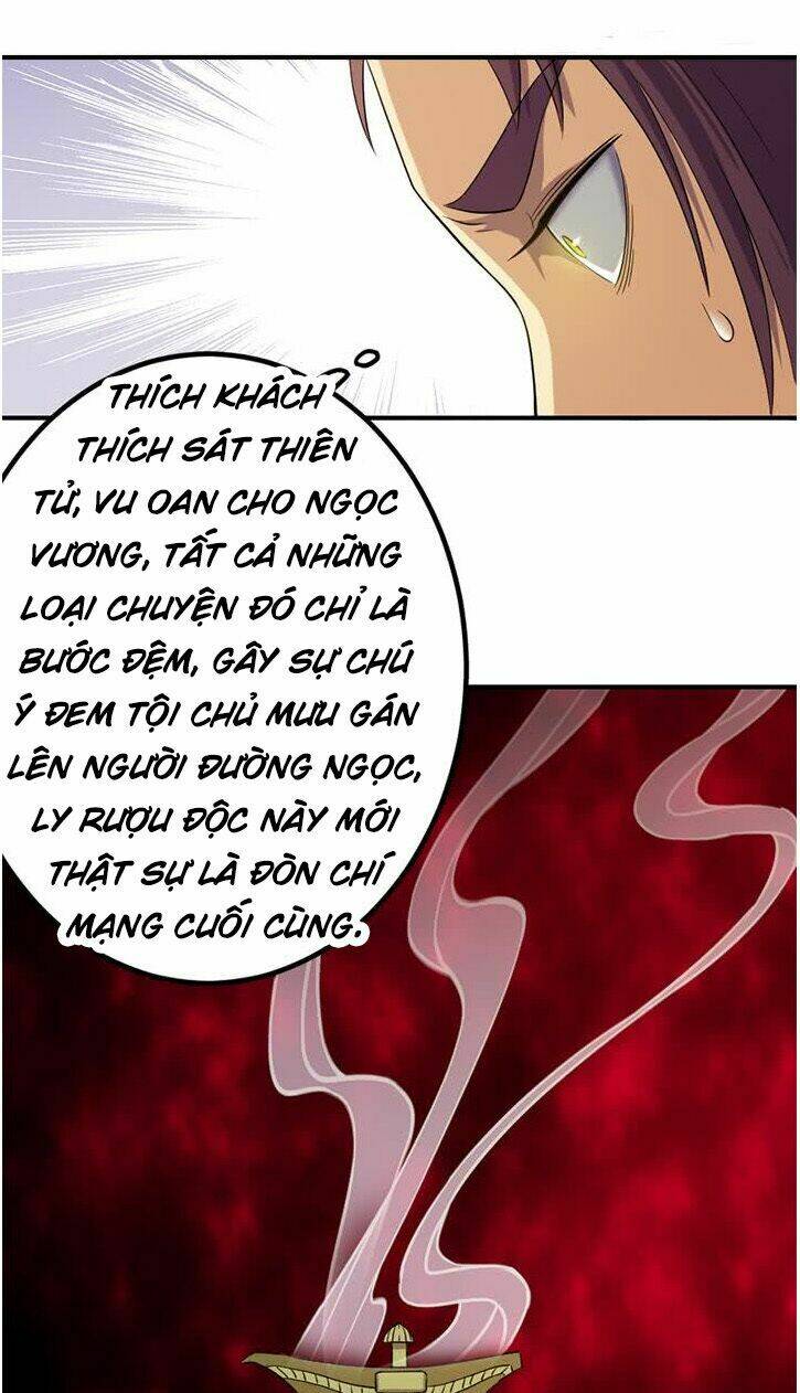 Phong Quỷ Truyền Thuyết: Chapter 123