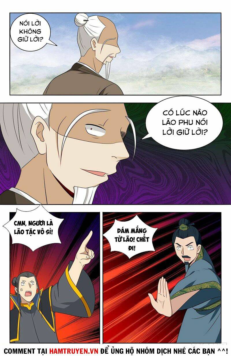 Tối Cường Phản Sáo Lộ Hệ Thống: Chapter 467