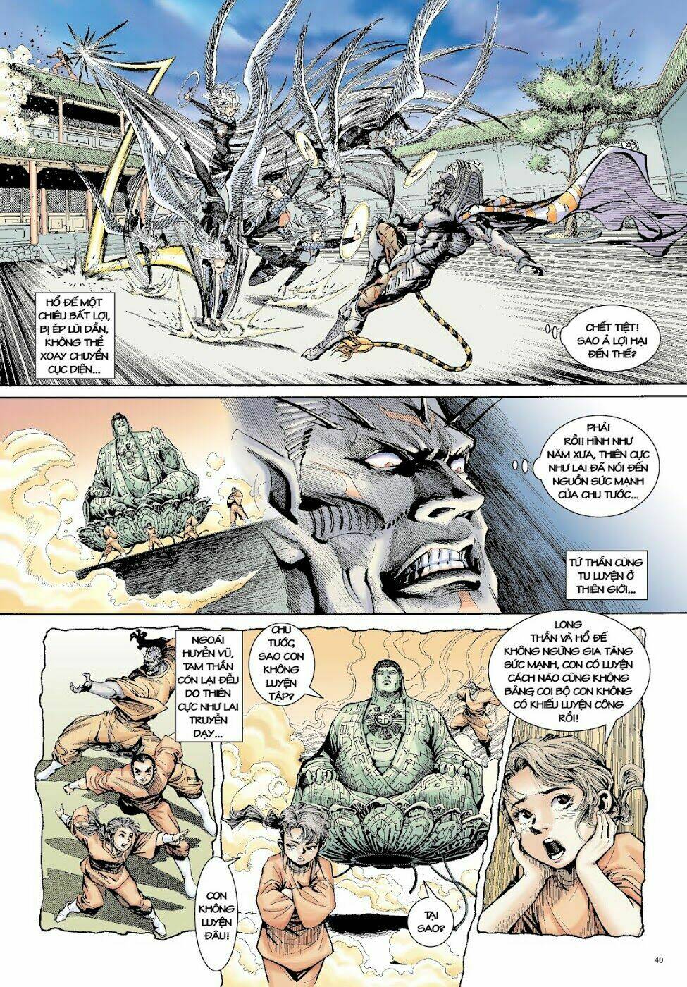 Long Thần - Trung Bộ Khúc: Chapter 16