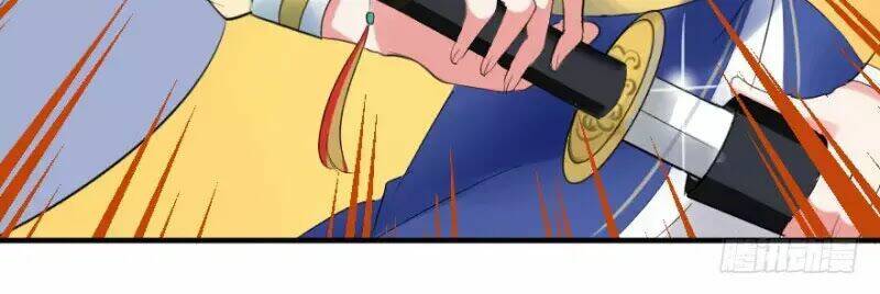 Hành Trình Sủng Đế Cơ: Chapter 3