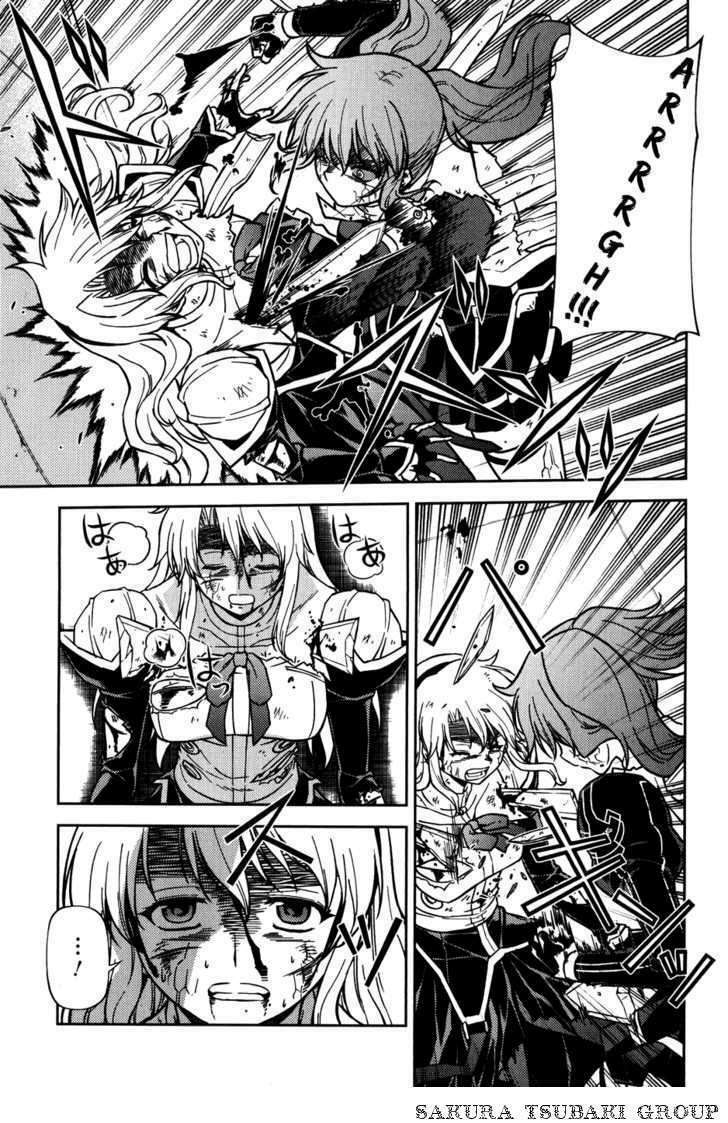 Freezing: Chapter 34