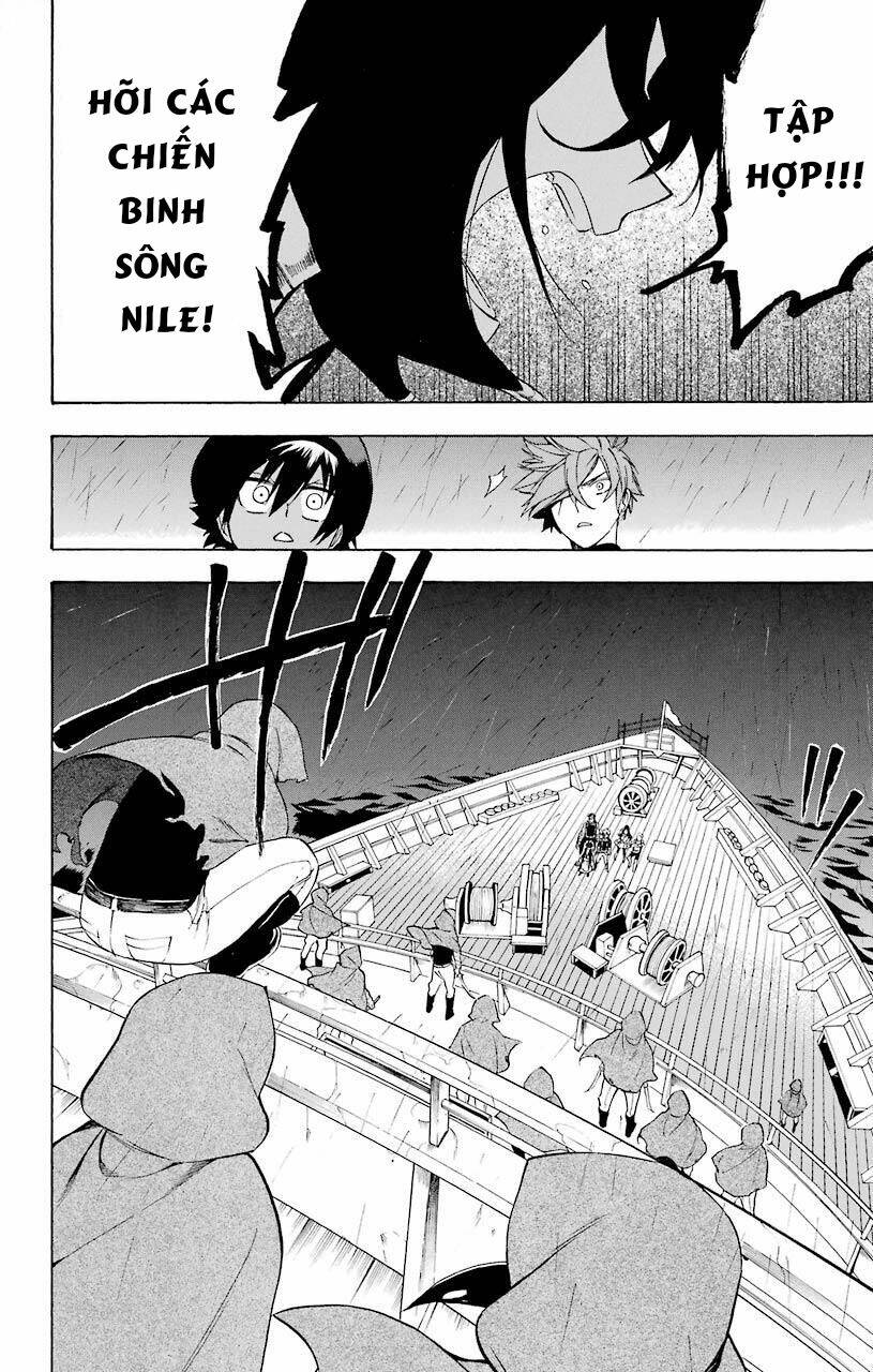 Great Priest Imhotep: Chapter 18