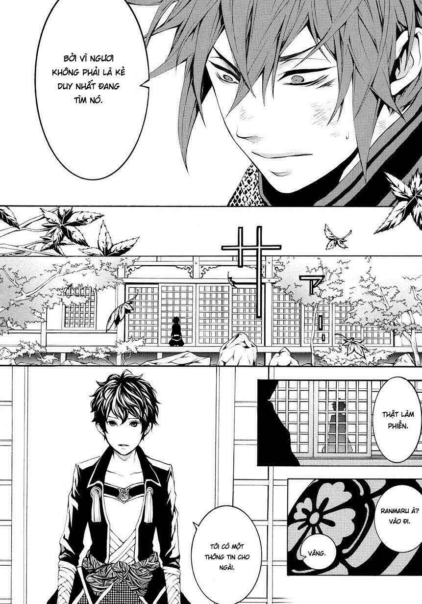 Rengoku Ni Warau: Chapter 4
