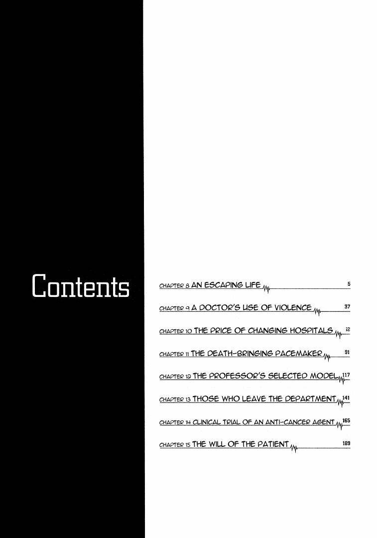 Team Medical Dragon - Y Đội Rồng: Chapter 8