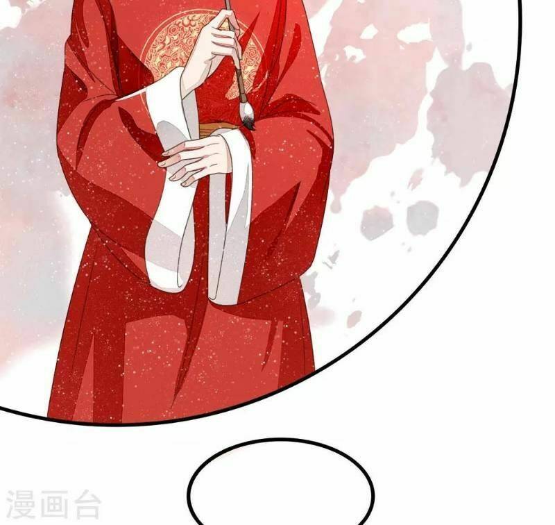 Đệ Nhất Hoàn Khố: Chapter 12