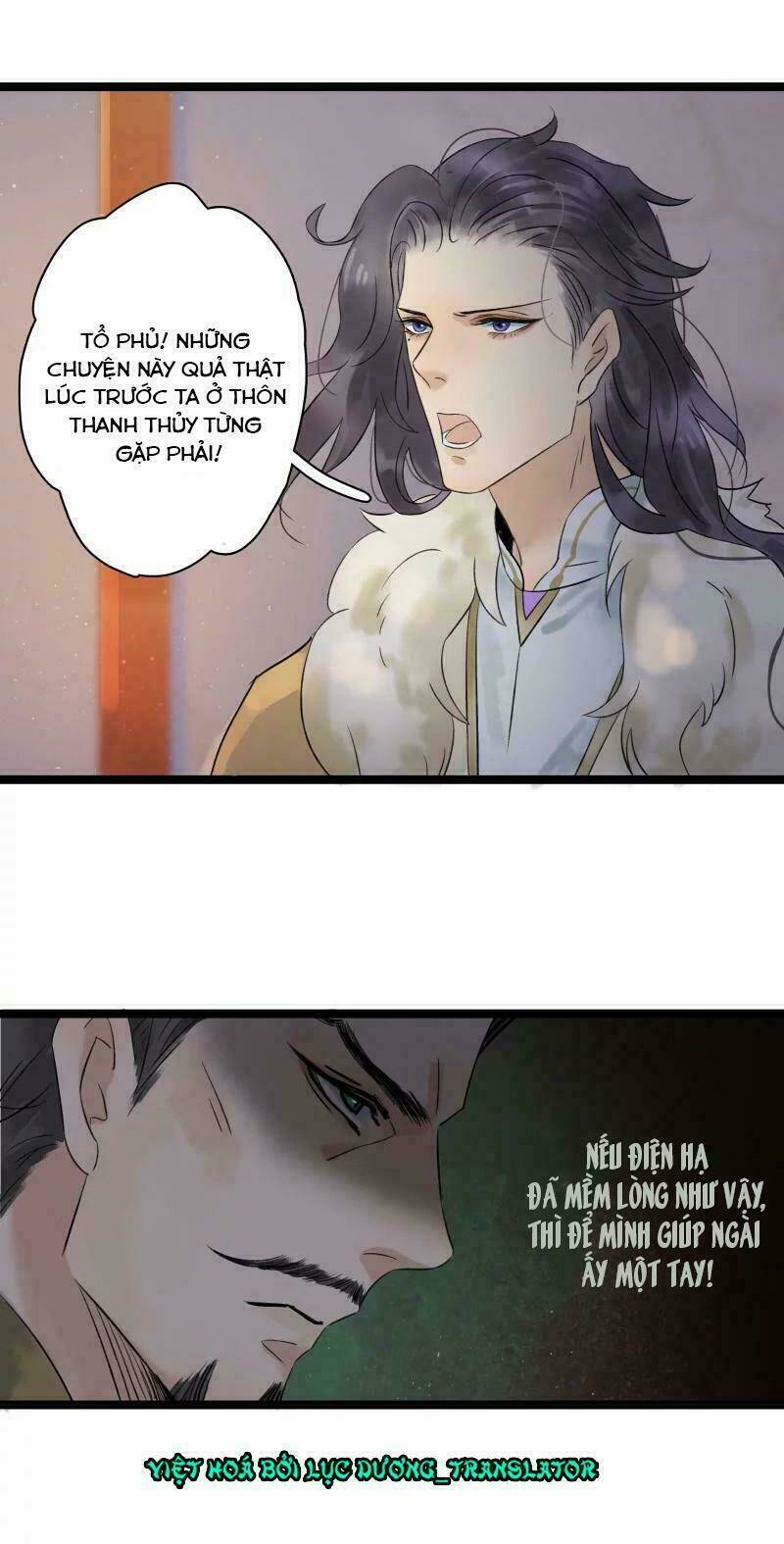 Thái Tử Bị Hoang Tưởng: Chapter 39