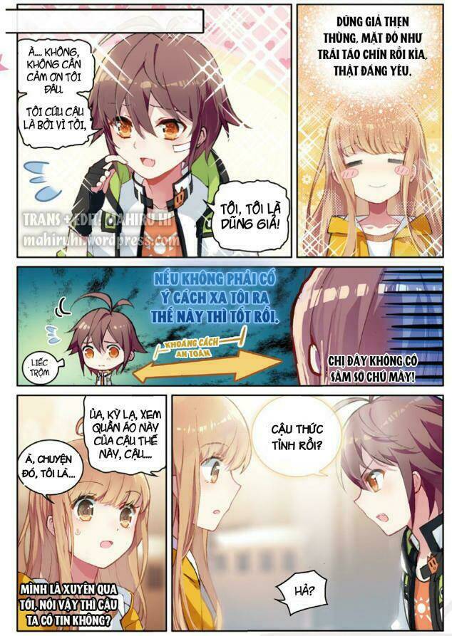 Đừng Đến Xin Điều Ước Từ Em Trai Tôi!: Chapter 5