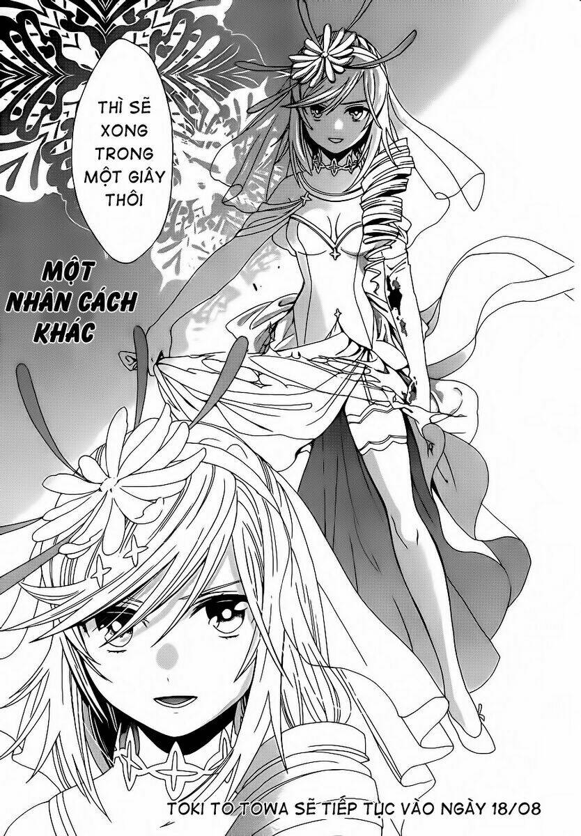 Toki To Towa: Chapter 1