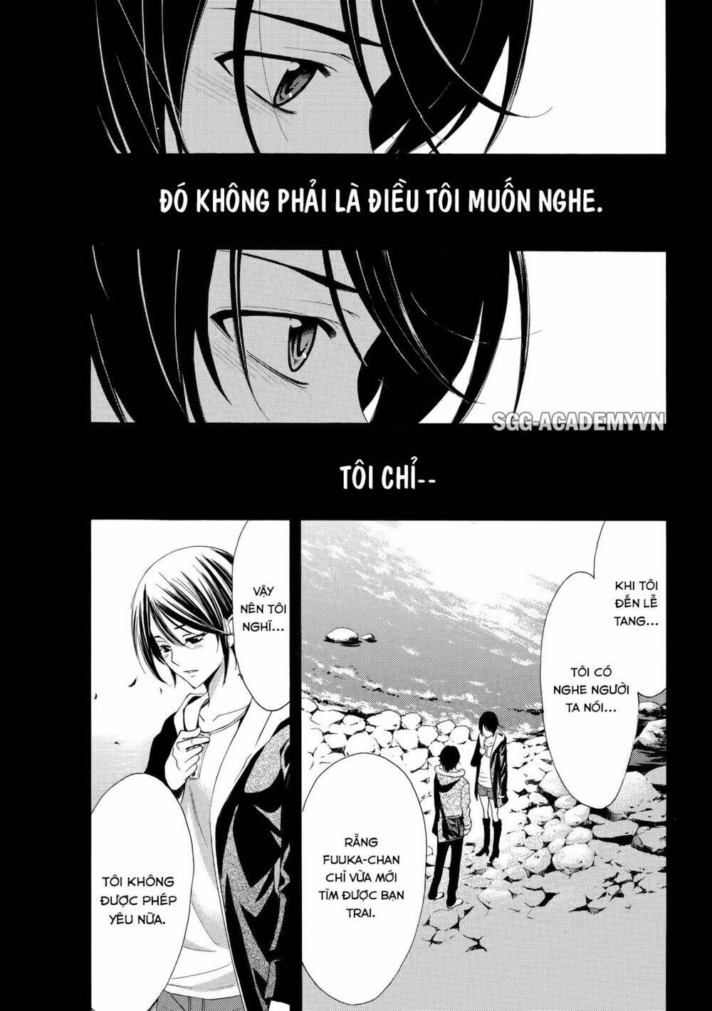 Fuuka: Chapter 109