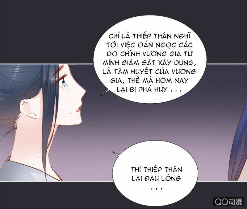 Solo Đi Vương Gia: Chapter 15