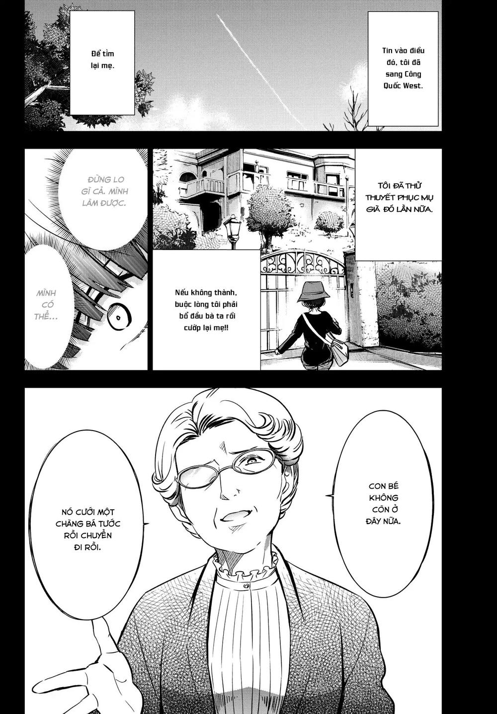 Kushuku Gakkou No Alice: Chapter 83