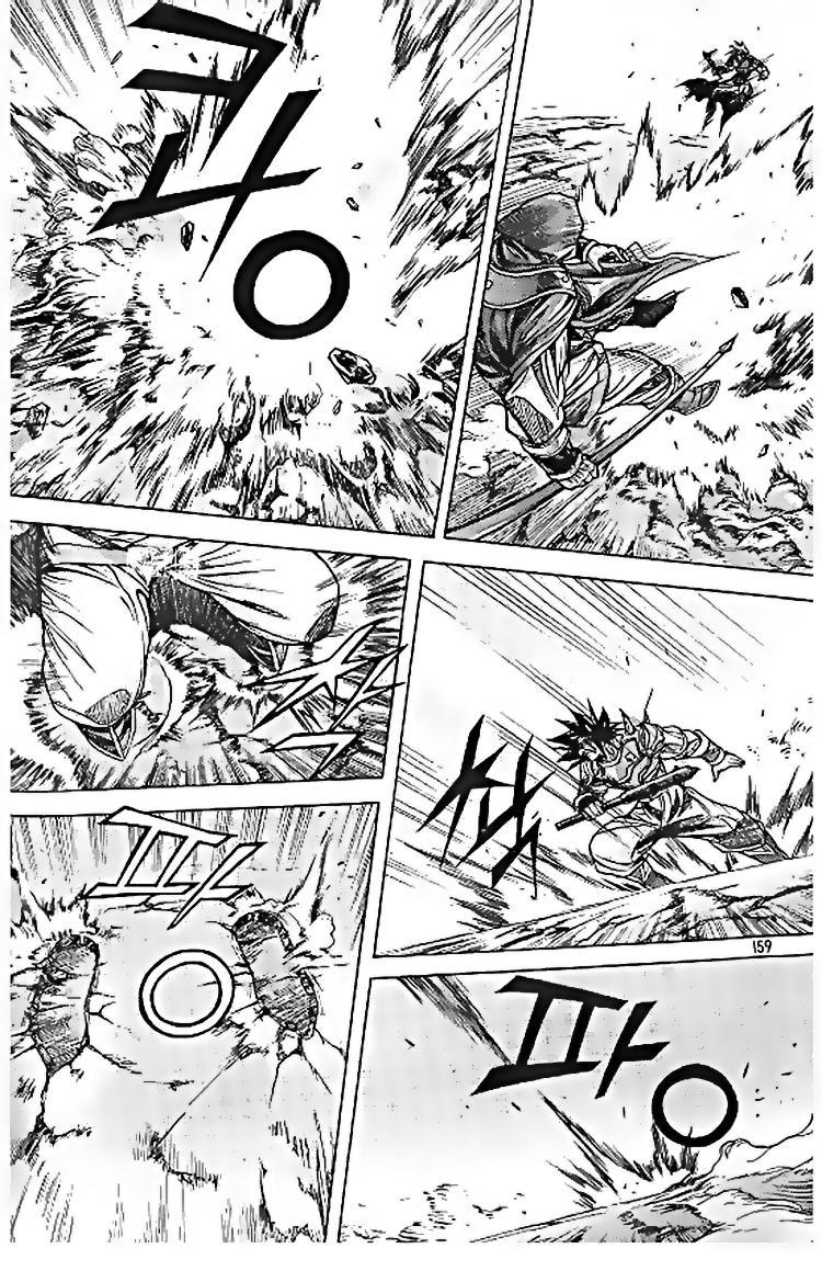 Diêm Đế: Chapter 101