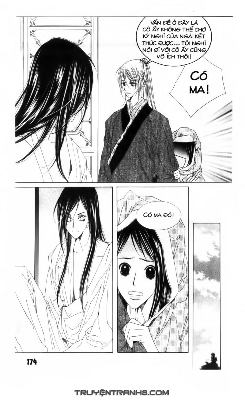 Pháp Sư Trừ Tà: Chapter 18