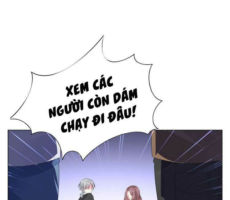 Điều Ước Sủng Ái Bất Bình Đẳng: Chapter 97.1