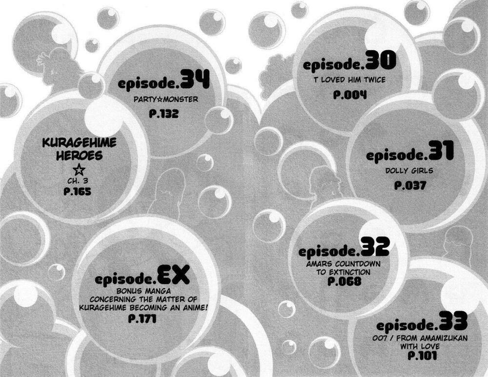 Kuragehime: Chapter 30