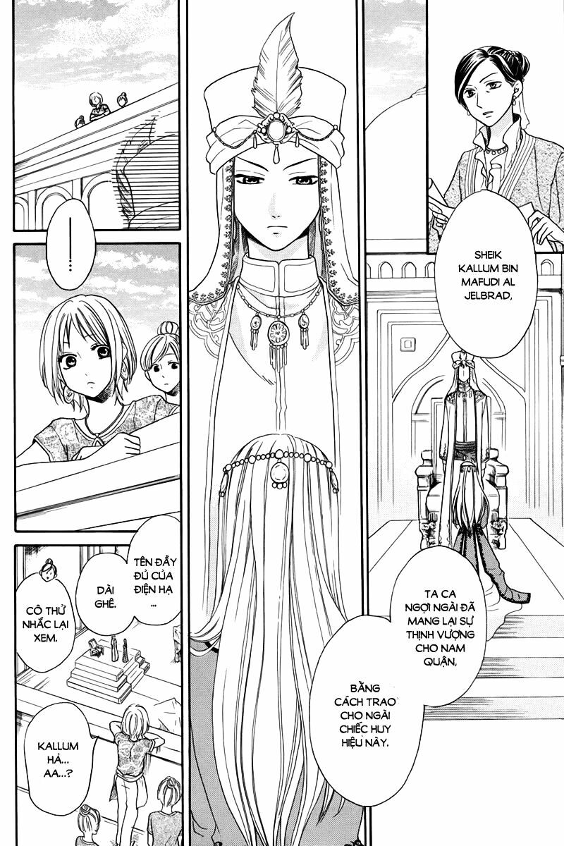 Sabaku no Harem: Chapter 14