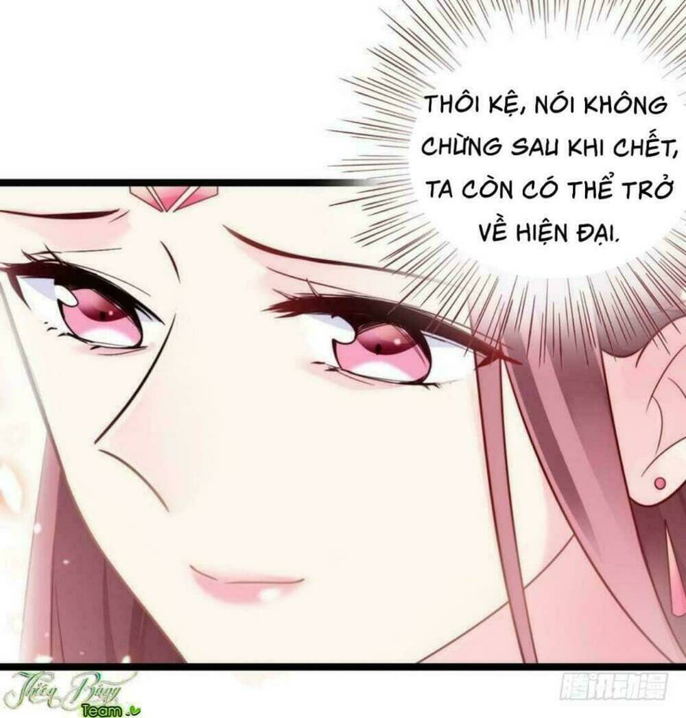 Vương Phi - Âm Động Thiên Hạ: Chapter 22