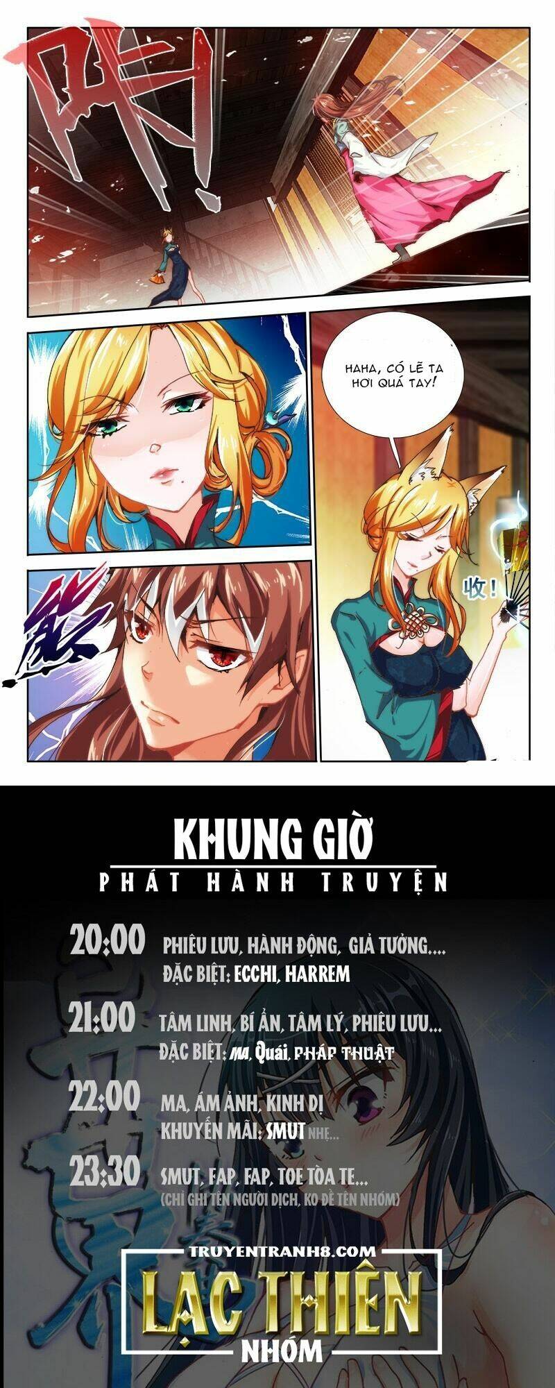 La Sát Đại Nhân Hãy Dừng Chân: Chapter 31