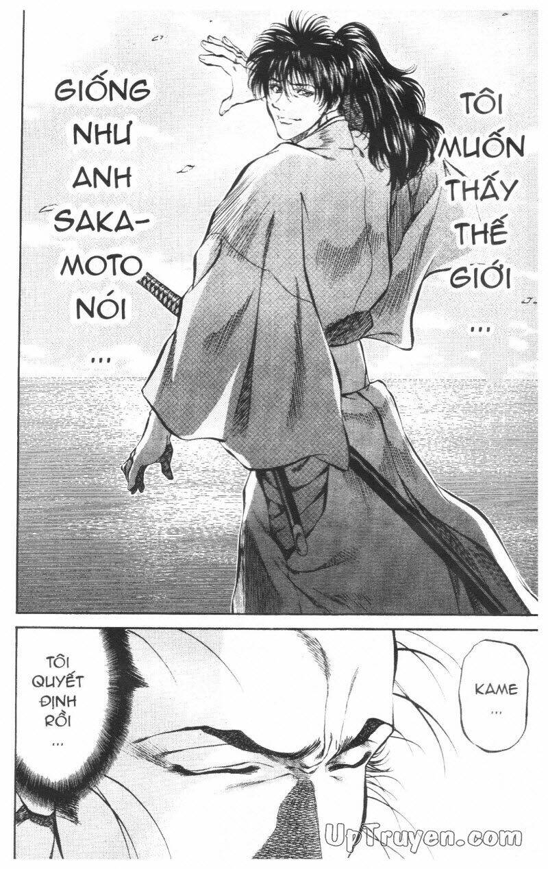 Getsu Seiki - Sayonara Shinsengumi: Chapter 7