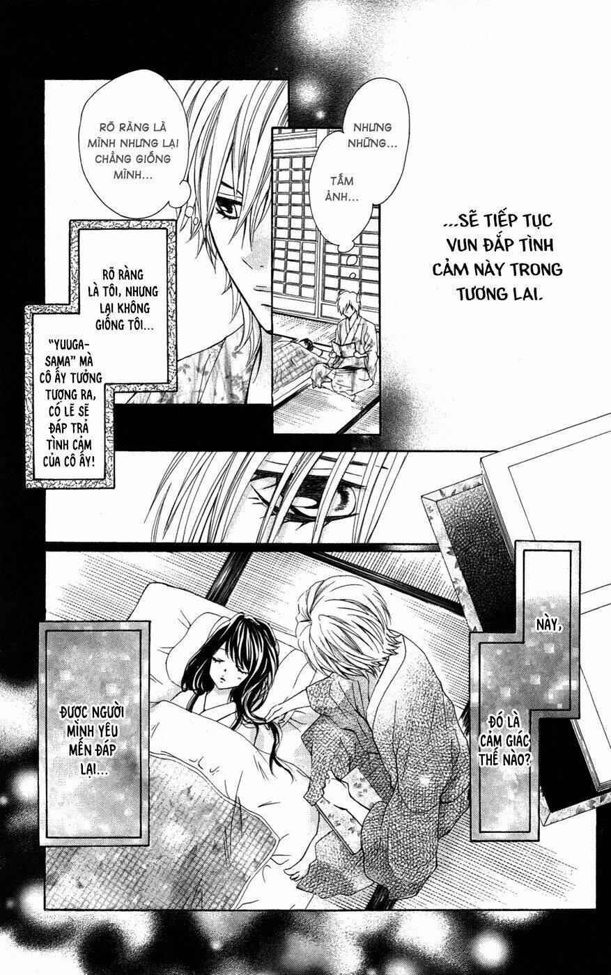 Cô dâu tiểu thư - Ojousama wa Oyomesama: Chapter 19.5