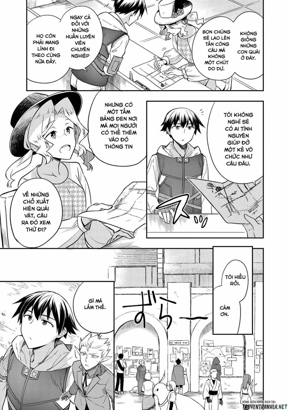 Mushoku No Eiyuu: Betsu Ni Skill Nanka Iranakattan Daga: Chapter 28