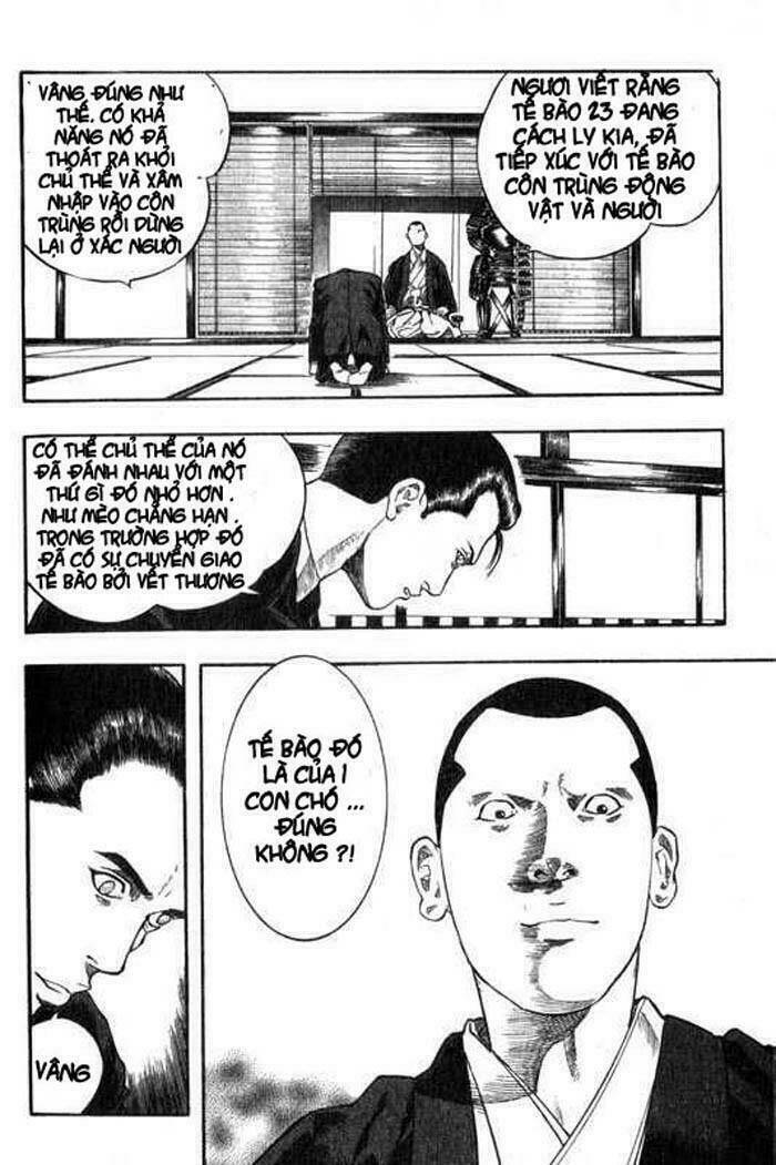 Inugami: Chapter 4