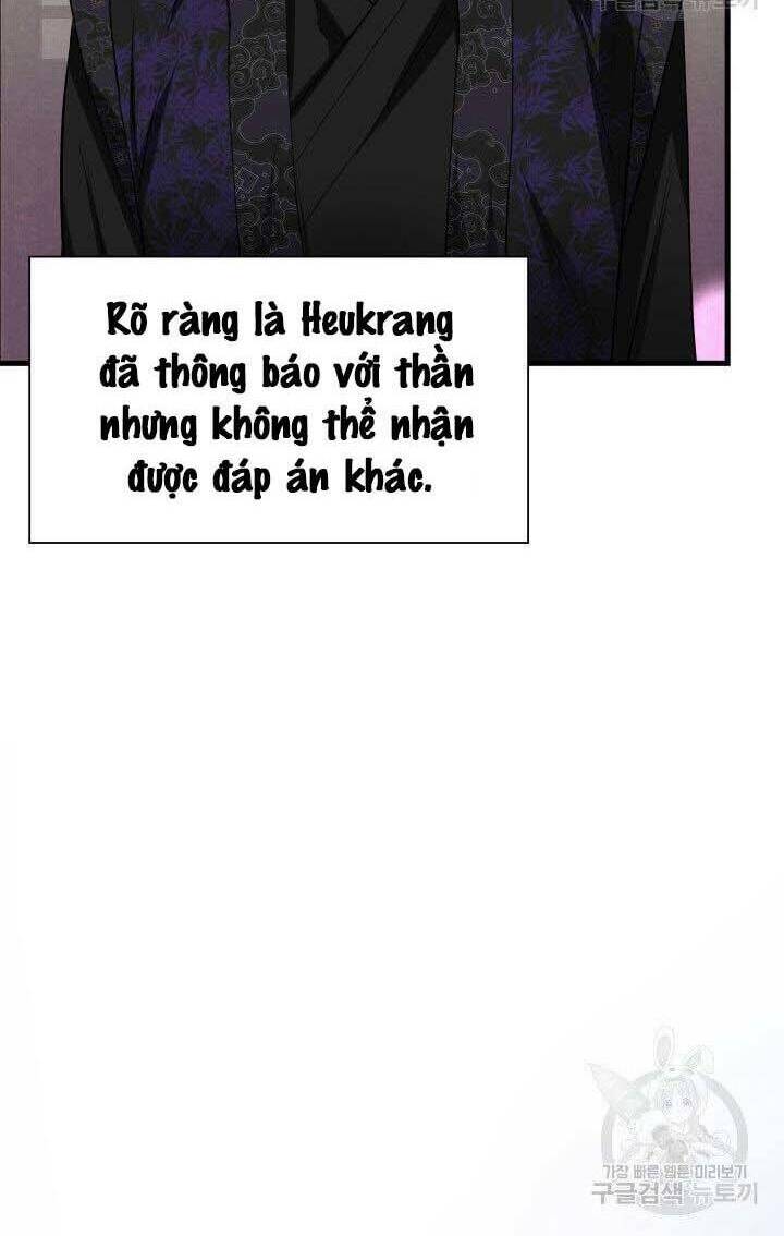 Cô Dâu Của Sói Đen: Chapter 4