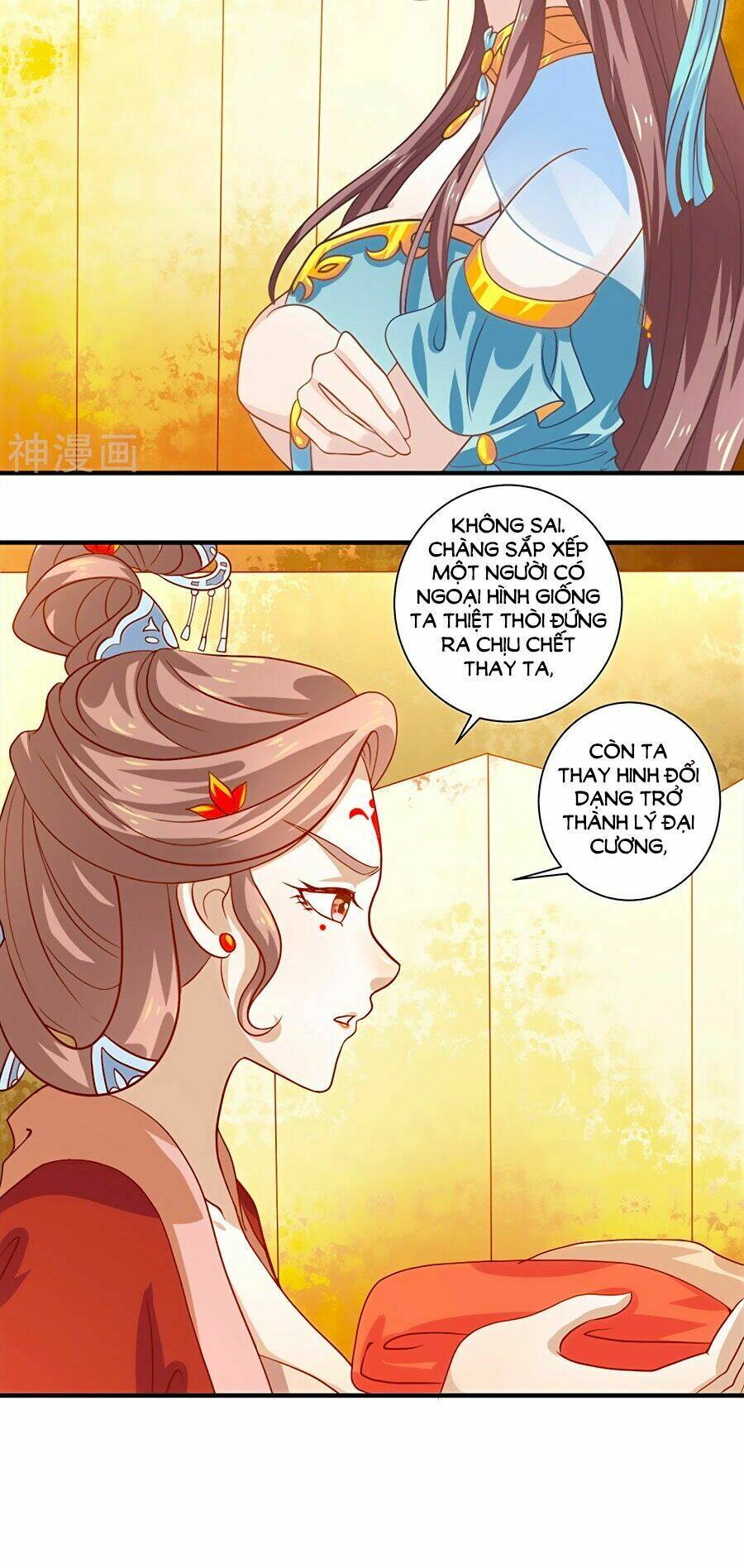 Phục Thù Nữ Hoàng Đích La Mạn Sử: Chapter 15