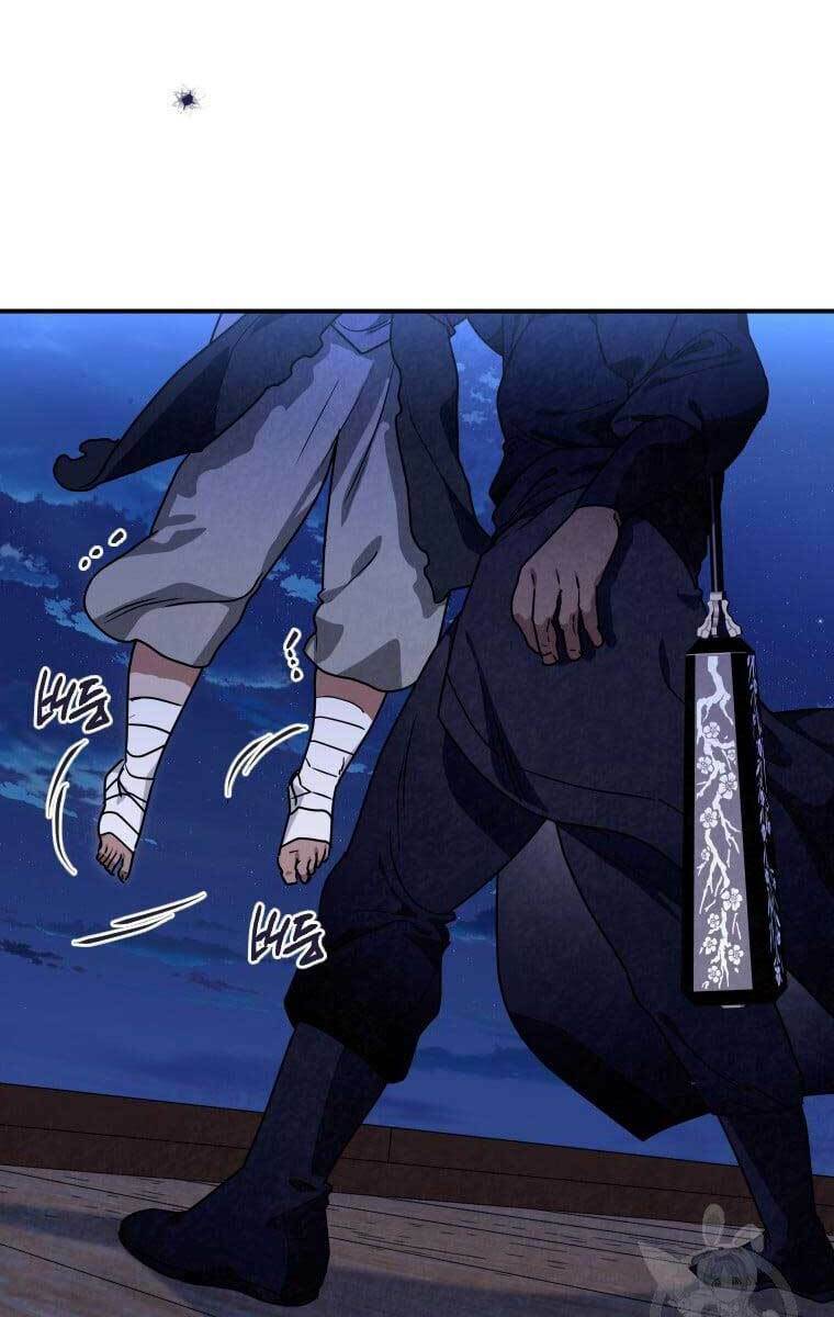 Thời Đại Hoàng Kim Của Thiên Kiếm: Chapter 36