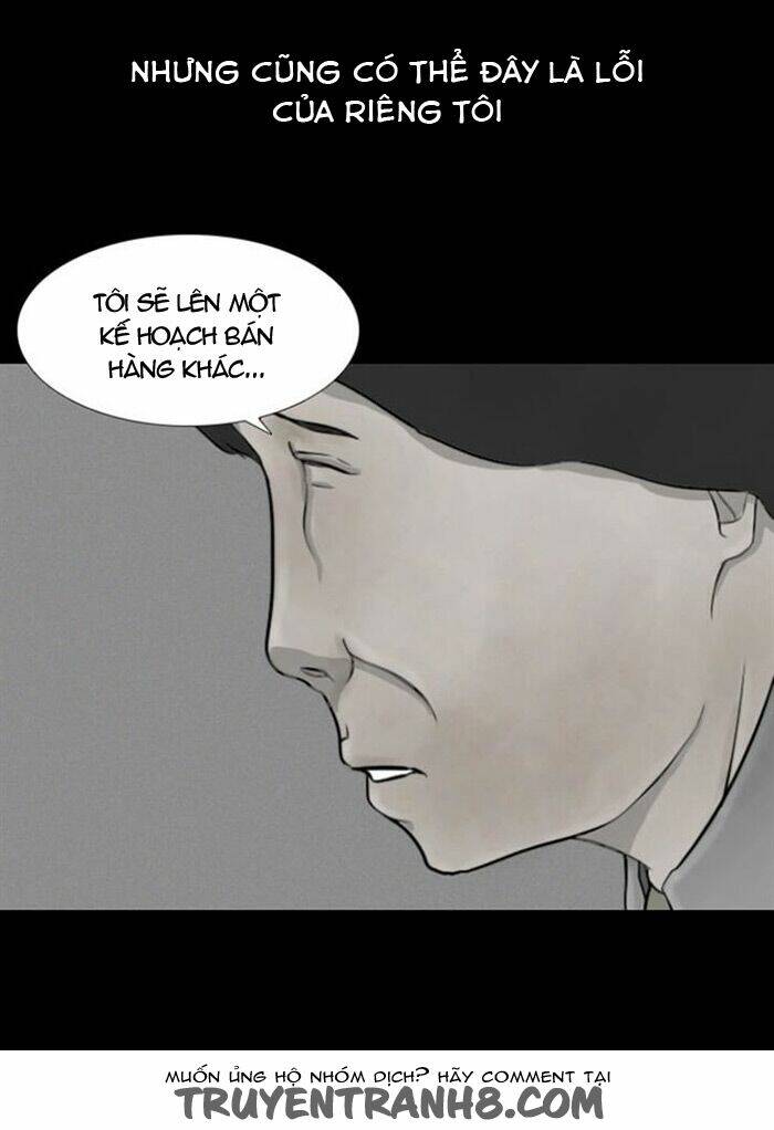 Thứ Sáu: Những Câu Chuyện Cấm: Chapter 43