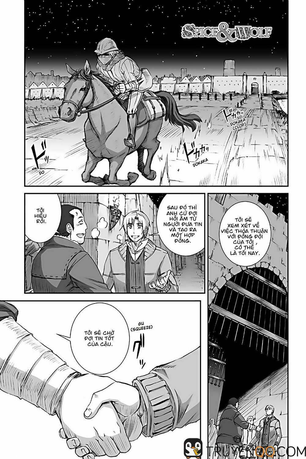 Ookami To Koushinryou: Chapter 70