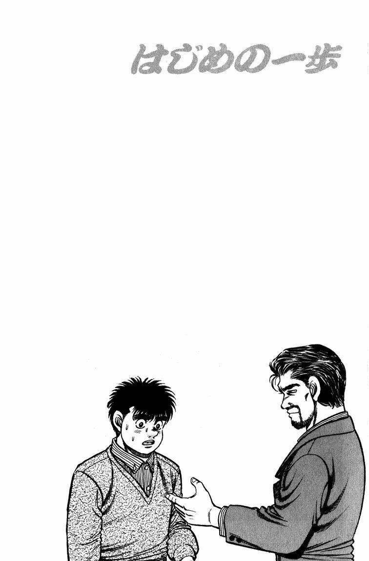 Võ Sĩ Quyền Anh Ippo: Chapter 112