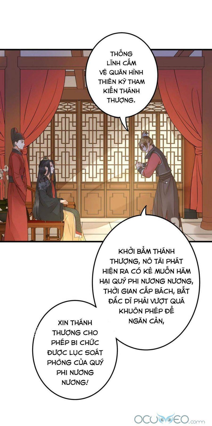 Quý Phi Này Có Chút Cơ: Chapter 21